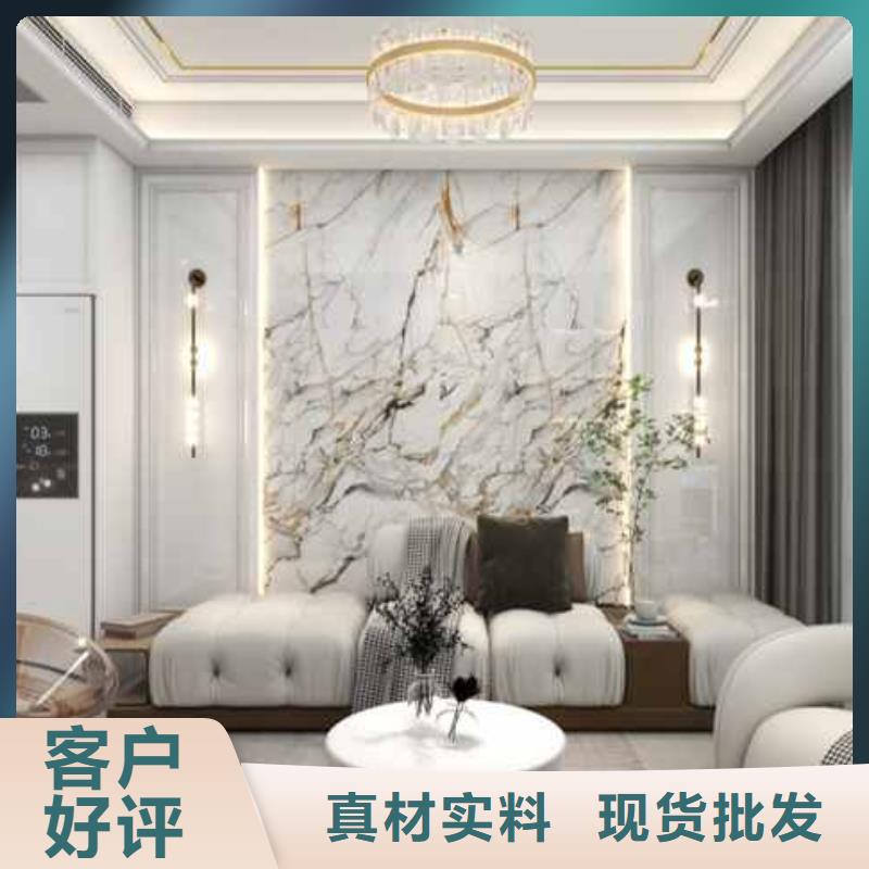 
碳晶板安装便捷显档次欢迎实地参观