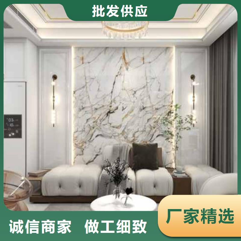 实心大板安装便捷包设计