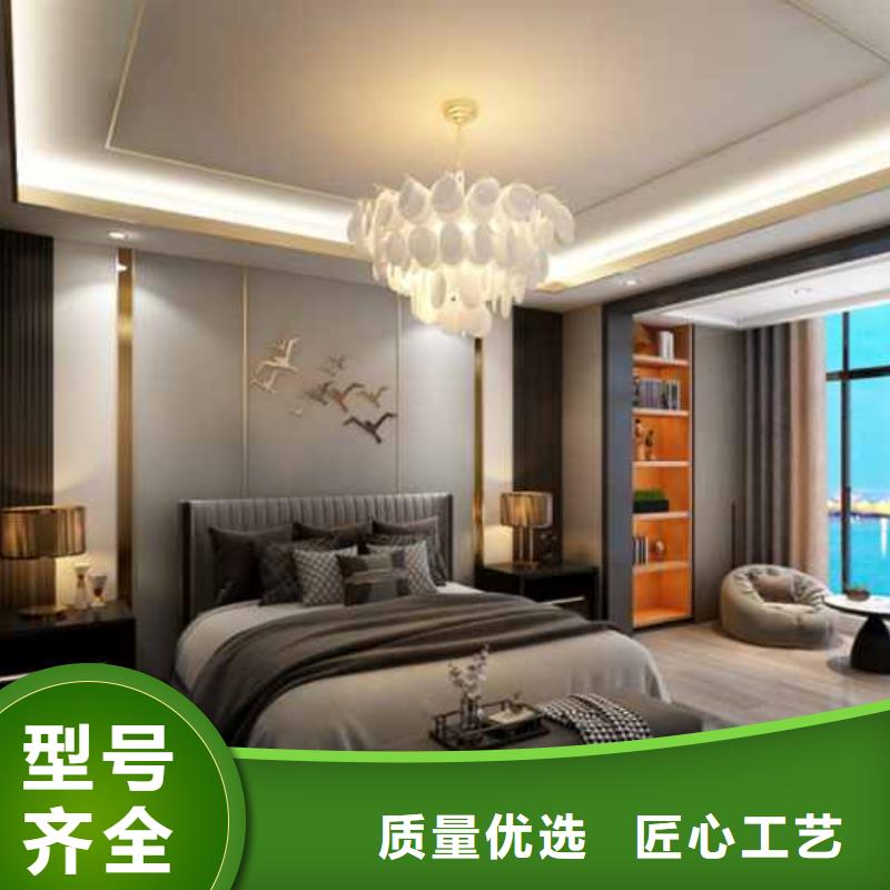 服务周到高性价比