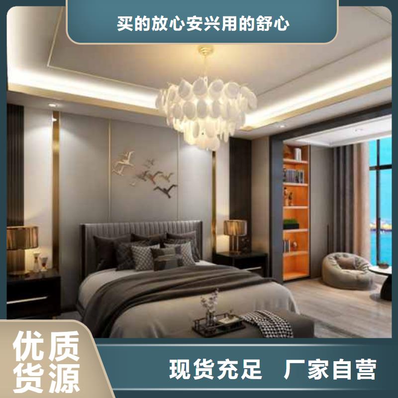 
集成墙板无甲醛
规格400/600宽欢迎实地参观
