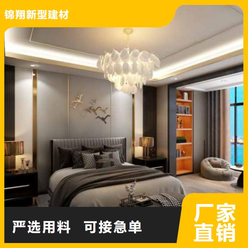 护墙板
无甲醛
规格400/600宽
欢迎工厂参观