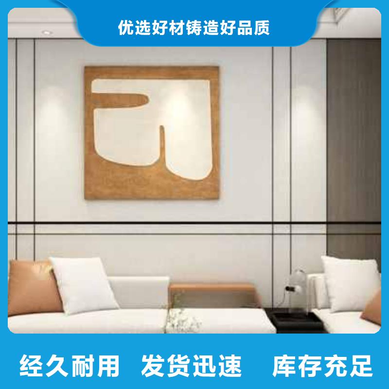 
护墙板颜色多选
双层带供给边欢迎电话咨询