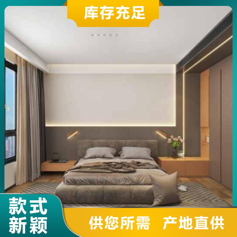 
集成墙板
400/600
品质保障值得信赖