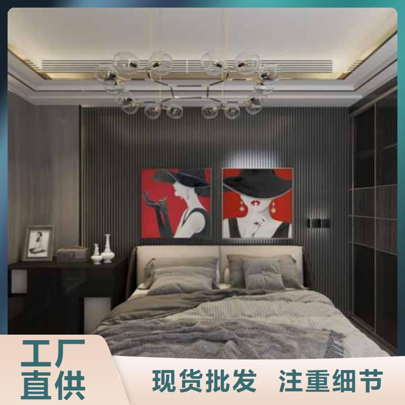 
碳晶板无甲醛
规格400/600宽
可以免费做设计
