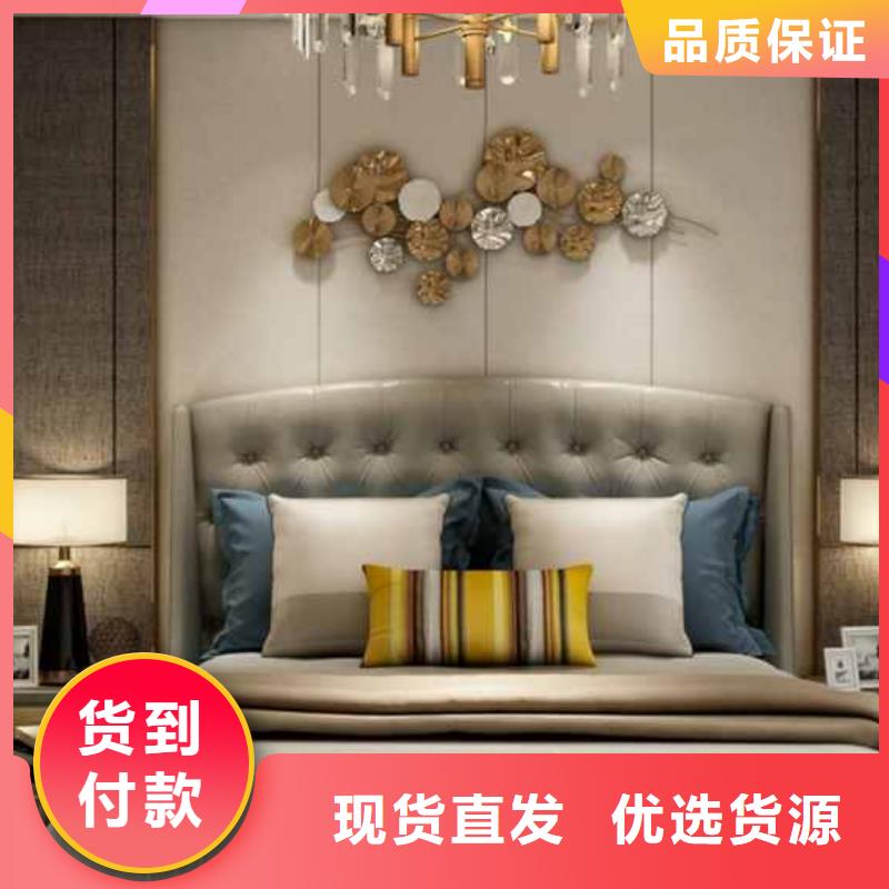 量大优惠品牌-报价