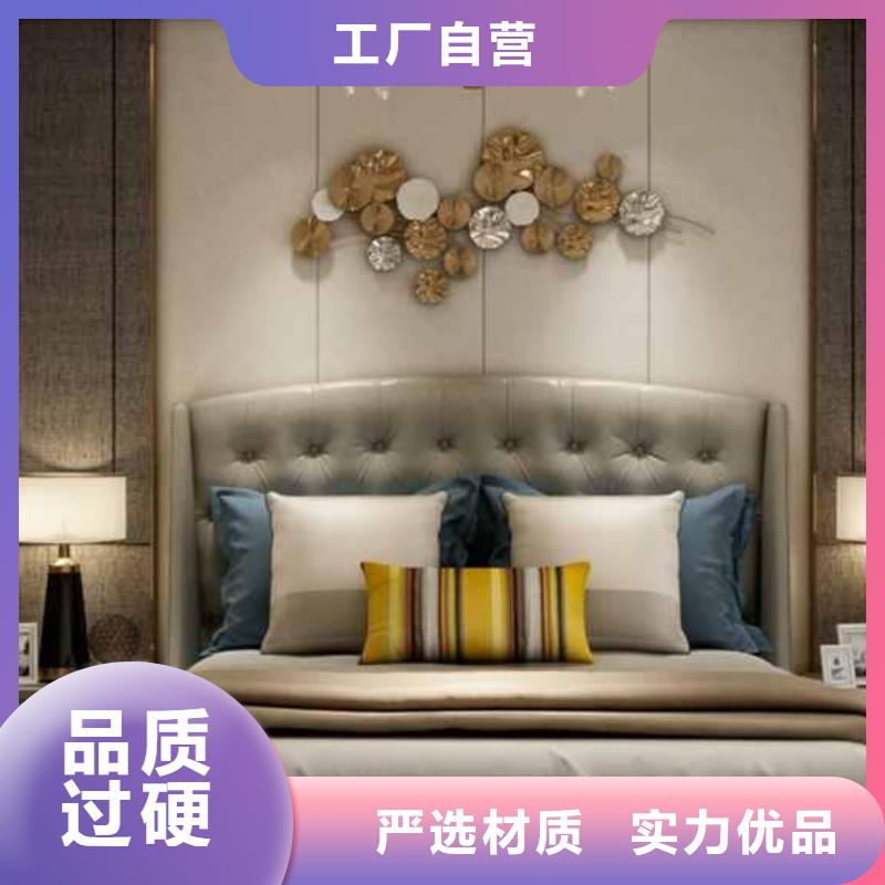 护墙板无甲醛品牌-护墙板无甲醛品牌省心