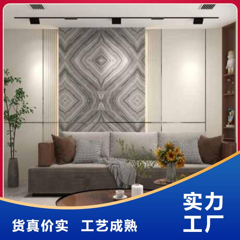 
集成墙板省心的选择