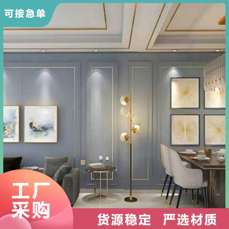 护墙板竹木纤维材料实地货源
