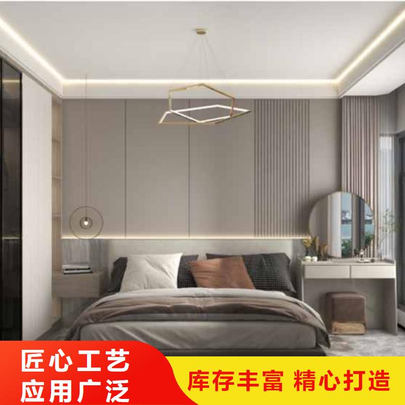 家装工装快装-助您购买满意