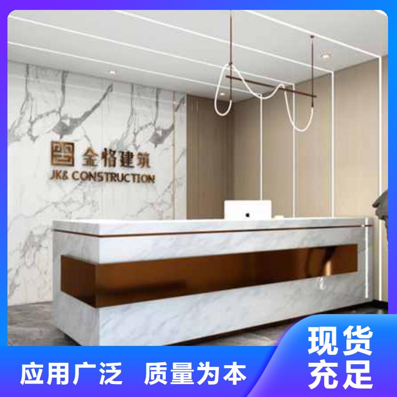 
集成墙板V缝
走廊酒店选择可以免费做设计