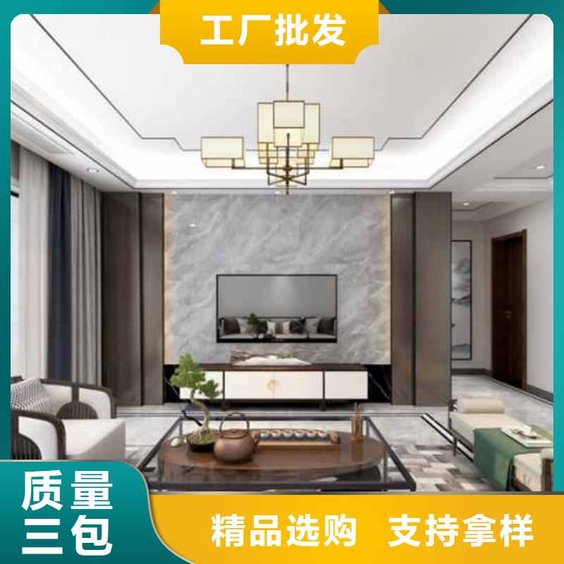护墙板400v吊顶厂家品质可靠