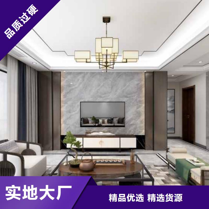 实心大板坚硬耐刮
环保可以免费做设计