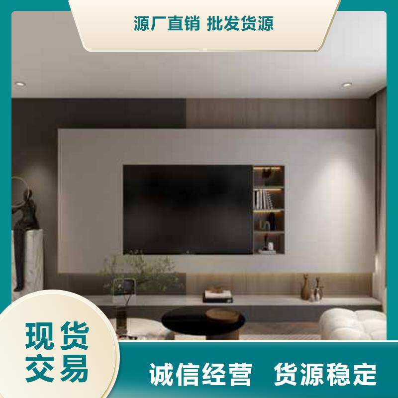 优选：
实心大板品牌厂家