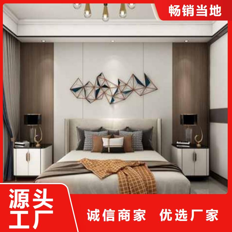 都市格调护墙板货源精工细致打造
