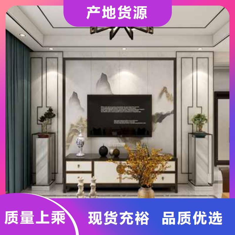 木饰面大板
安装便捷欢迎实地考察