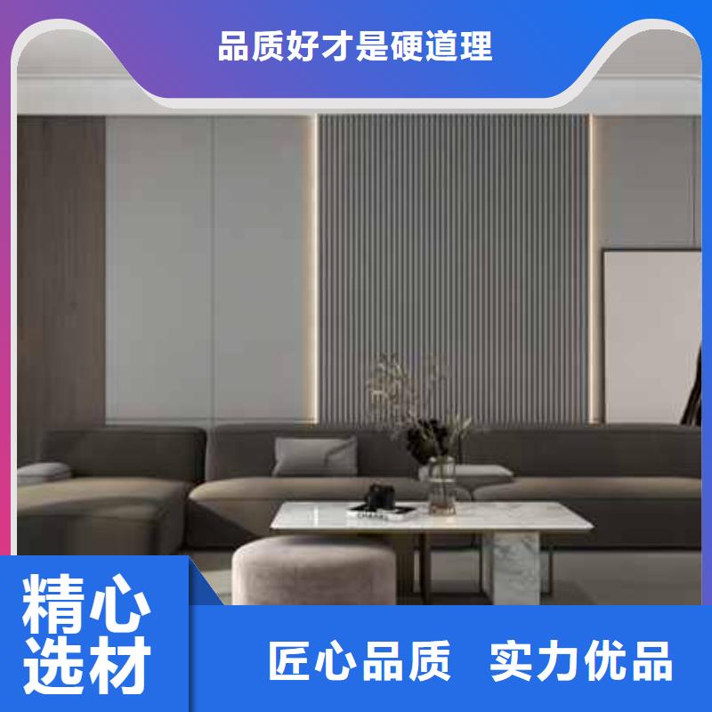 
集成墙板
工装茶楼医院学校材料
湖南竹木纤维墙板