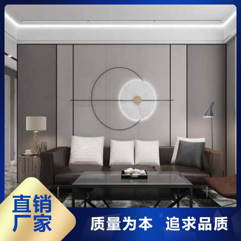 
护墙板
价格美丽