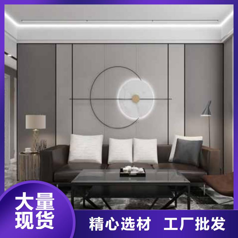 装修材料服务贴心