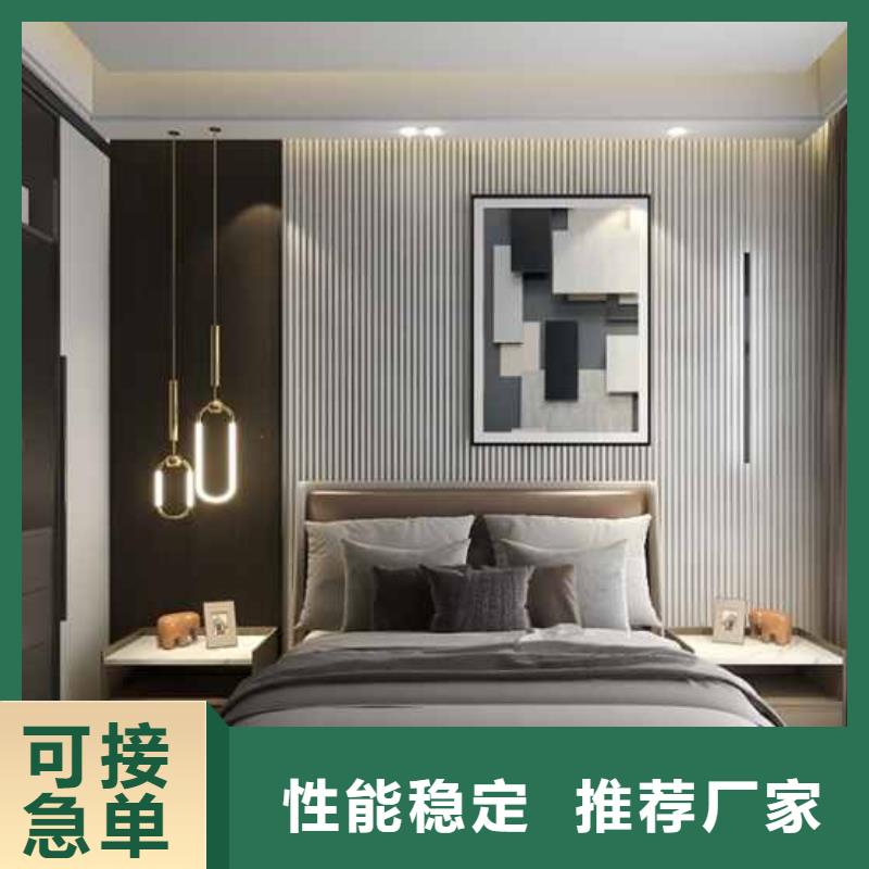 支持定制的护墙板无甲醛环保批发商