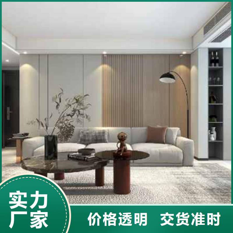 
木饰面大板
工装家装材料
欢迎工厂参观
