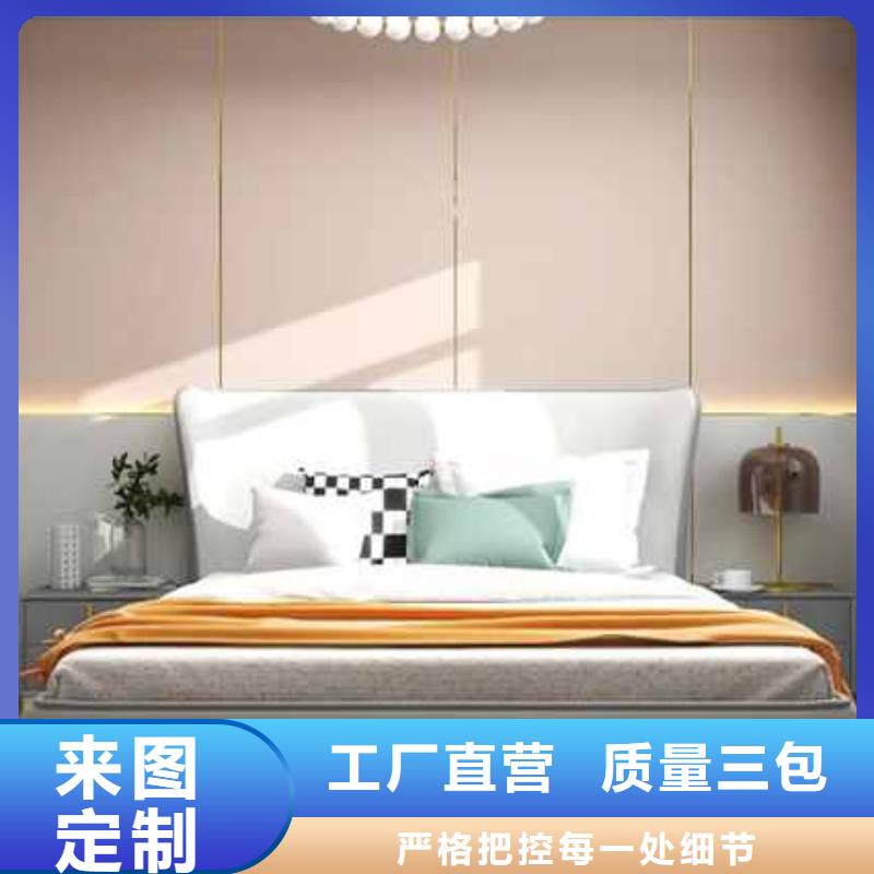 护墙板
400/600
欢迎询问报价
