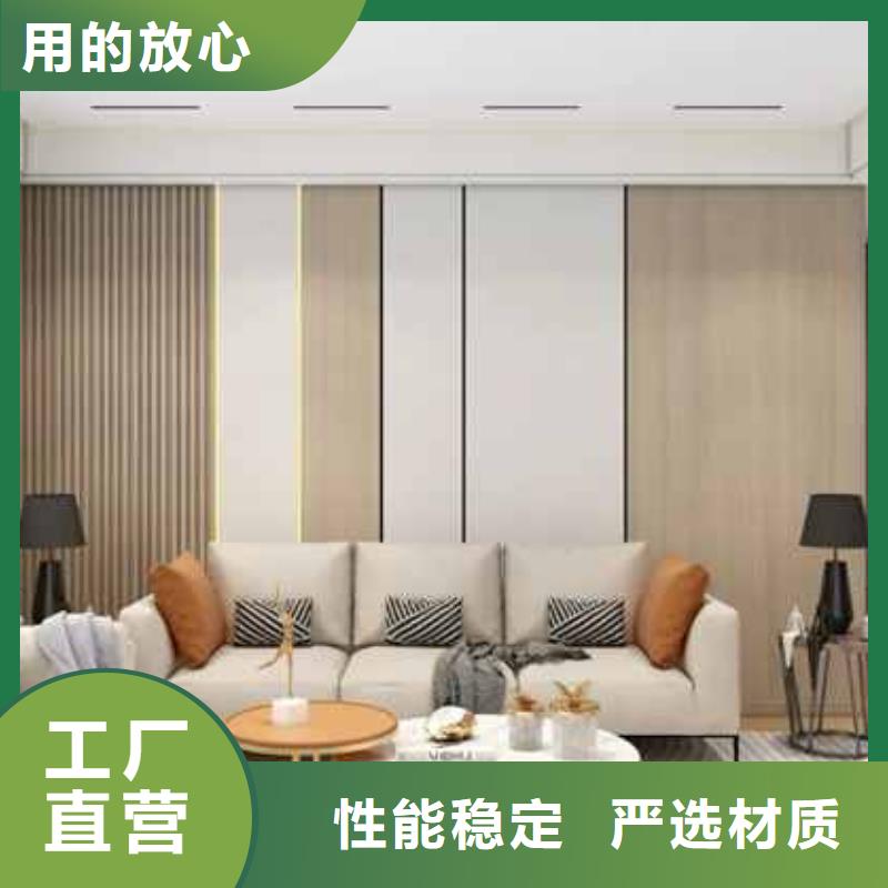 集成墙板400/600宽出厂价