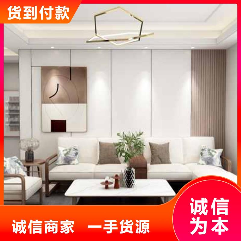 价格合理的护墙板环保吗公司