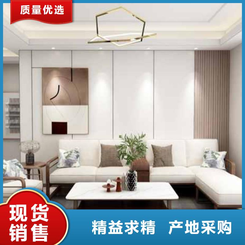集成墙板双层带共挤边欢迎电话咨询
