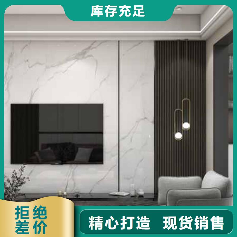 家装工装快装-助您购买满意