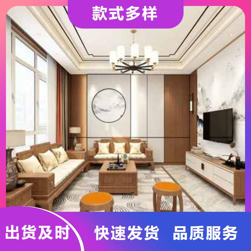 护墙板
V缝
走廊酒店选择欢迎工厂参观