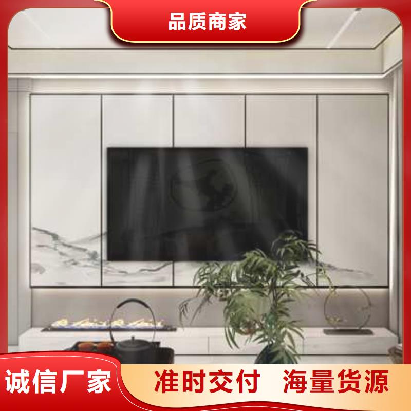 碳晶板厂家直销无中间商