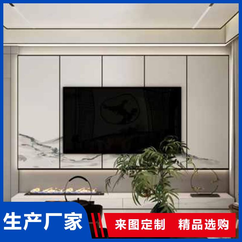 北欧风卧室护墙板品质放心好产品不怕比