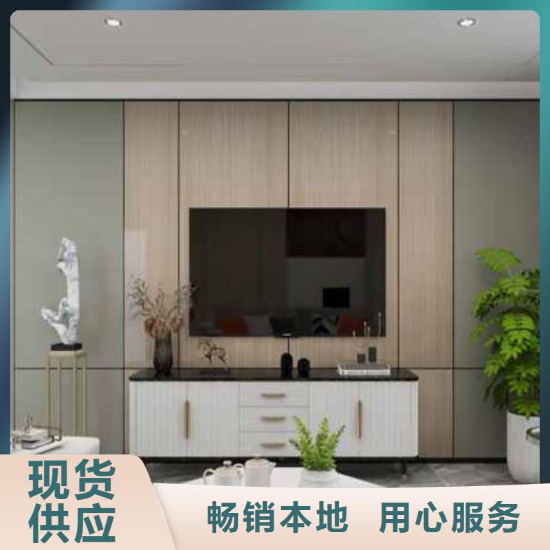 
护墙板安装便捷显档次可以免费做设计