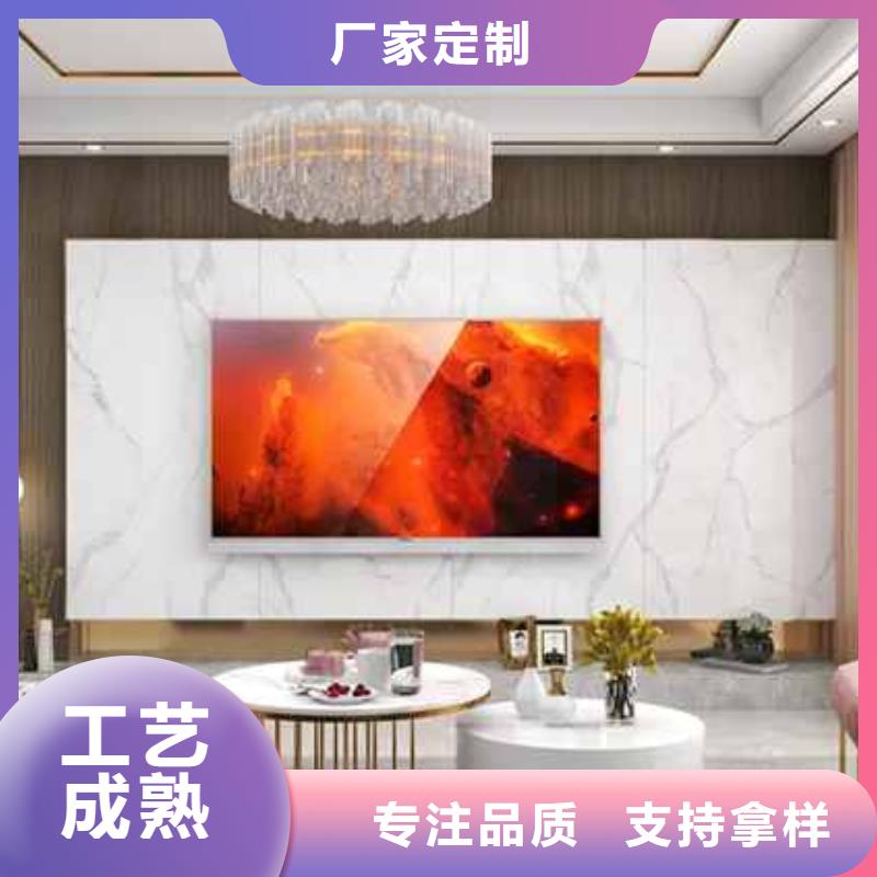 600墙板厚度0.7/0.8/0.9欢迎电话咨询