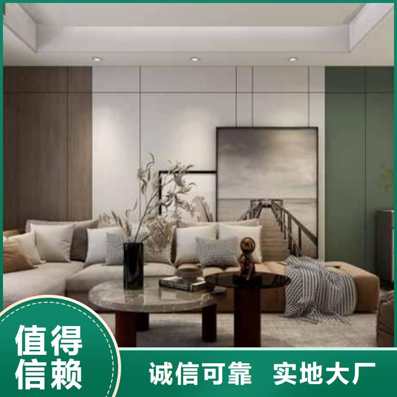 护墙板长度可以定制厂家直销市场现货价格