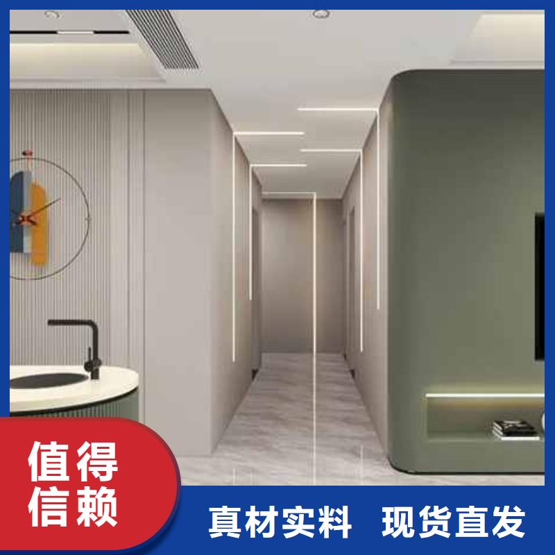 质优价廉的护墙板厂家直销批发商