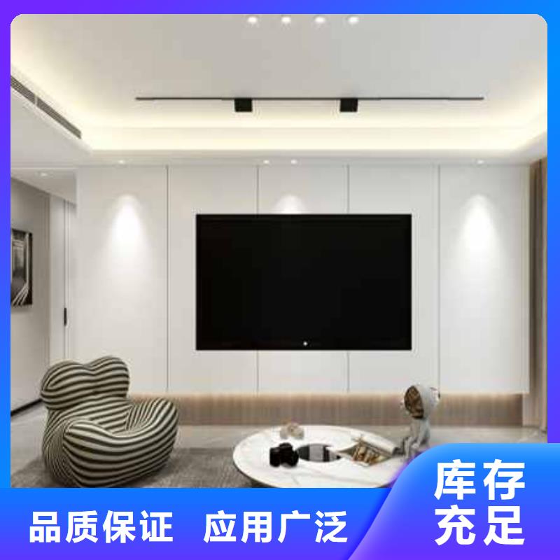 竹木纤维墙板厂家直销欢迎实地参观