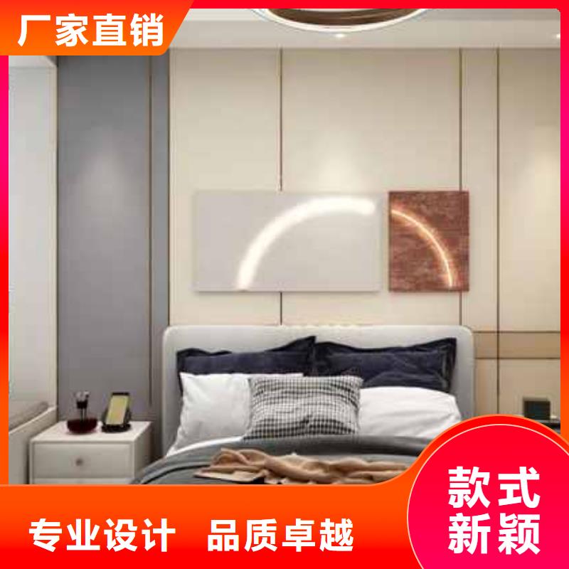 碳晶板
厂家直销欢迎询问报价