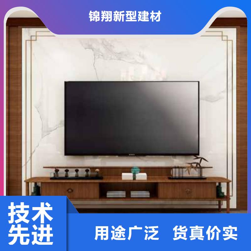 碳晶板防水防潮出厂价