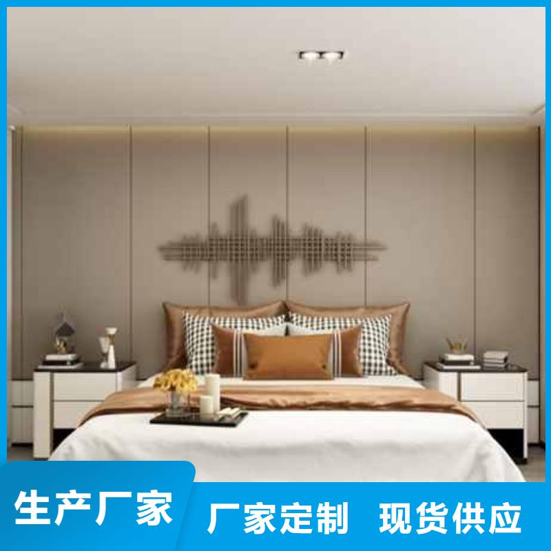 
碳晶板双层带共挤边
厚度0.7/0.8/0.9欢迎询问报价