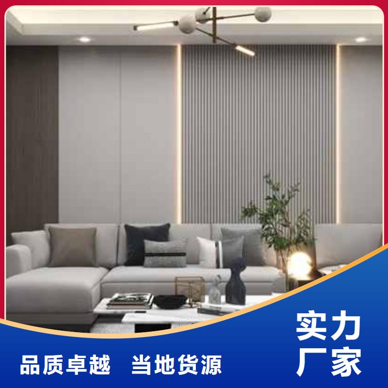 护墙板颜色多样款式多选-护墙板颜色多样款式多选现货供应