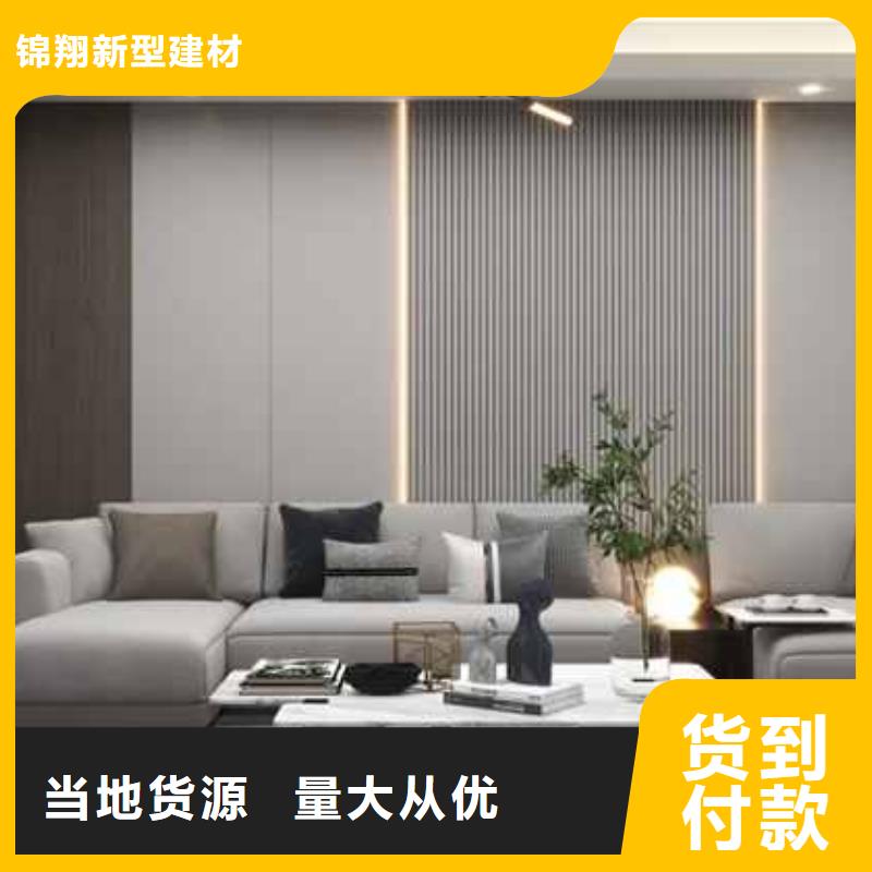 
碳晶板颜色多样
欢迎询问报价
