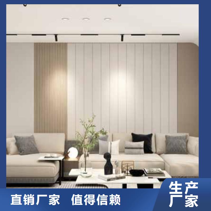碳晶板防水防潮信赖品牌