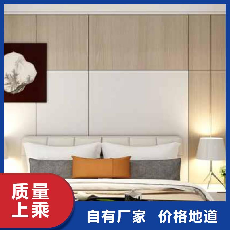 集成墙板安装便捷显档次可以联系寄样