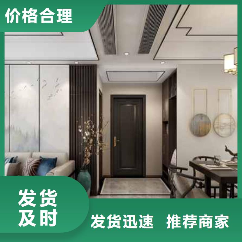 批发护墙板环保无气味的批发商
