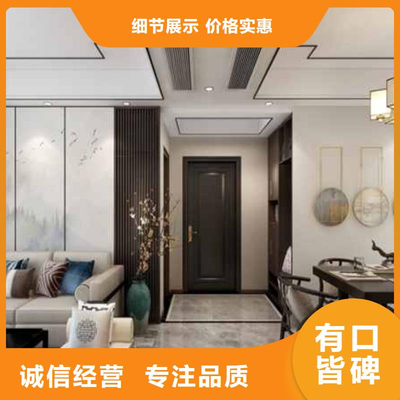 护墙板价格优惠供不应求