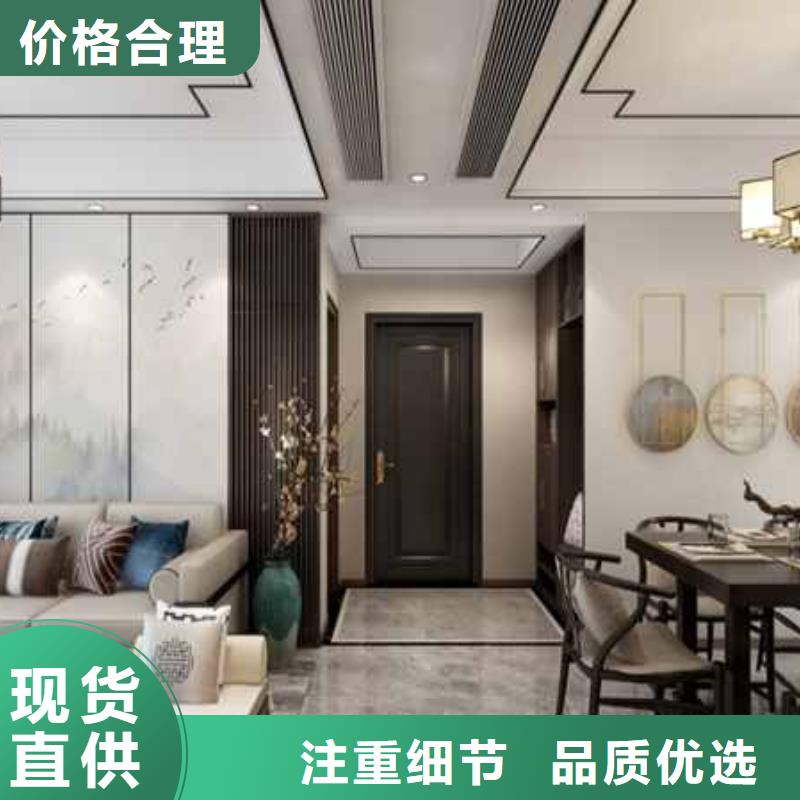 
集成墙板_量身定制
