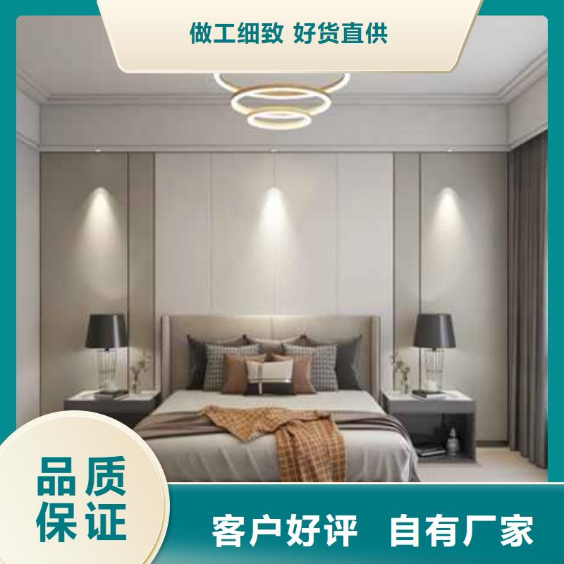 都市格调护墙板货源精工细致打造