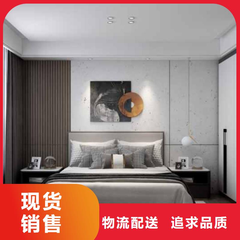 热销：护墙板厂家
