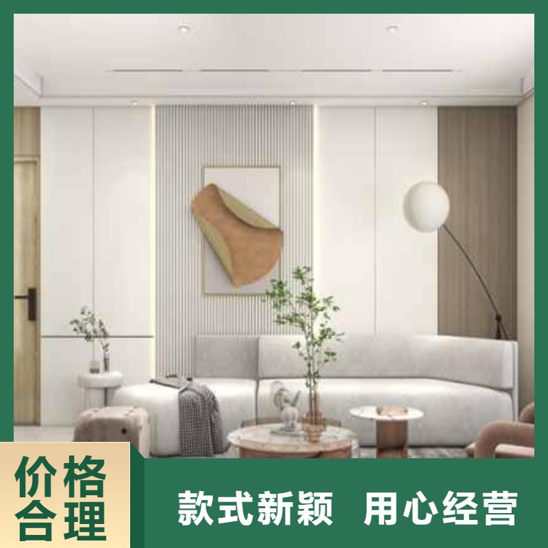 支持定制的护墙板无甲醛环保批发商